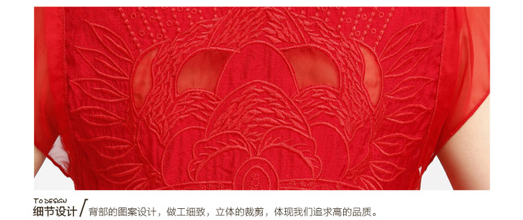 
                                        断码清仓春夏季新款 大码女装宽松显瘦短袖上衣韩版显瘦雪纺衫 绿色 XL                