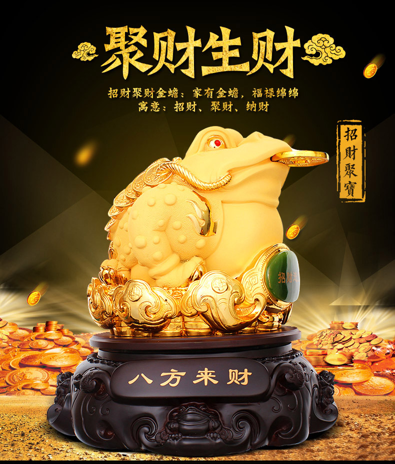 店铺开业礼品创意工艺品办公室摆件 八方来财大号 长宽高 37*37*37