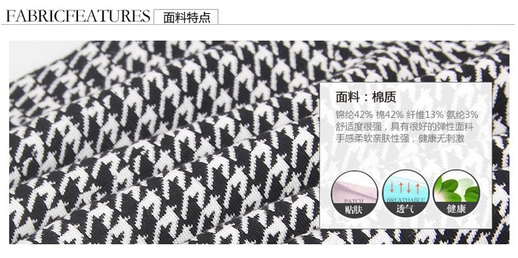 序姿舞2016秋冬新款韩版高腰半身裙  针织荷叶裙 A字短裙 女 包邮 黑色