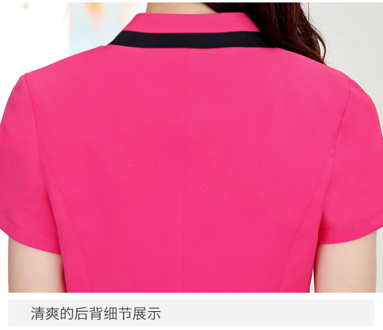
                                        娇舒黛 美容师工作服 酒店工作服夏装短袖套裙女OL时尚职业女装套装大码 玫红色 XXL                