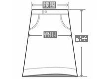 伊琳芬妮 韩版女装气质修身口袋牛仔裙包臀裙半身裙 GXH9042 蓝色 XL