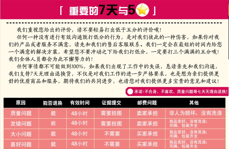 百灵天娇雪纺蕾丝 拼接打底衫 长袖职业工作白领装2015秋季新款衬衫娃娃领8187# 图片色 L