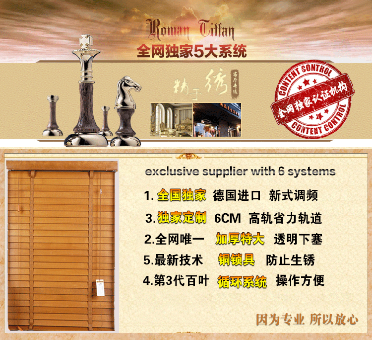 GRACEBLINDS 美国实木百叶窗帘 卧室遮光帘 卫生间防水窗帘阳台窗帘定制 50mm叶片+梯绳