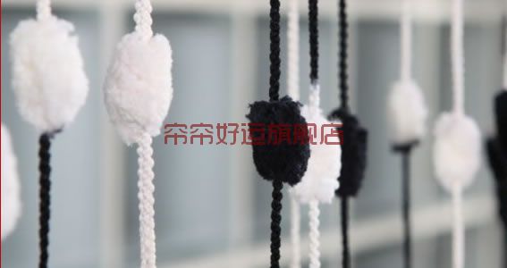 
                                        帘帘好运 毛球加密加粗型门帘挂帘玄关隔断窗帘装饰 毛毛球线帘 粉紫红毛球 2.8米宽2.8米高                