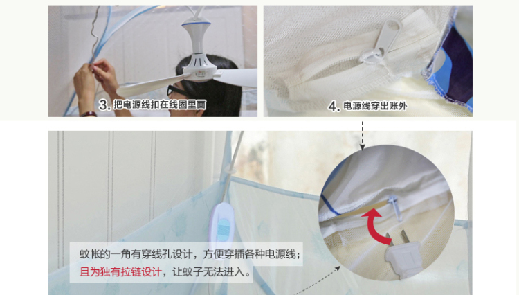 
                                                            含羞精灵 学生蒙古包蚊帐0.9米免安装三开门上铺下铺宿舍1.0米儿童单人床圆顶蚊帐 迷彩军绿-回型底 100*195*120高-单床                