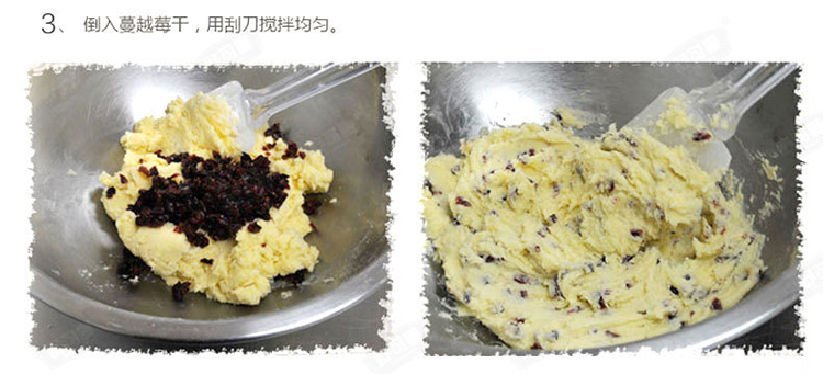 帕帕罗蒂蔓越莓干100g 面包烘焙曲奇饼干可零食蔓越梅果干