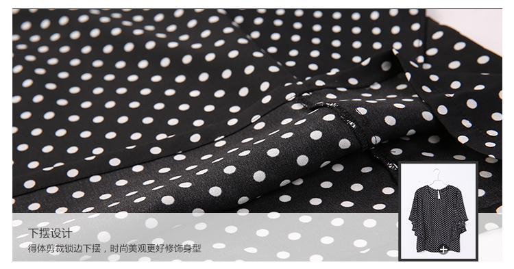 三福2015夏季新款女装 韩版圆领净色/撞色波点印花荷叶短袖T恤 343375 黑底白点 M