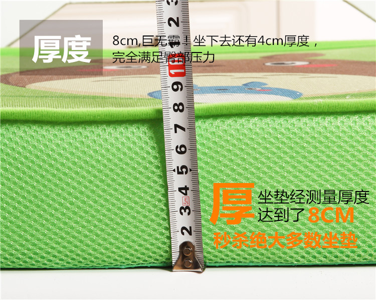 
                                        【可定制定做开增票】凤凰时代 坐垫 冰丝卡通榻榻米垫 海绵地板垫子 飘窗垫 金典-美国队长 40*40*8cm                