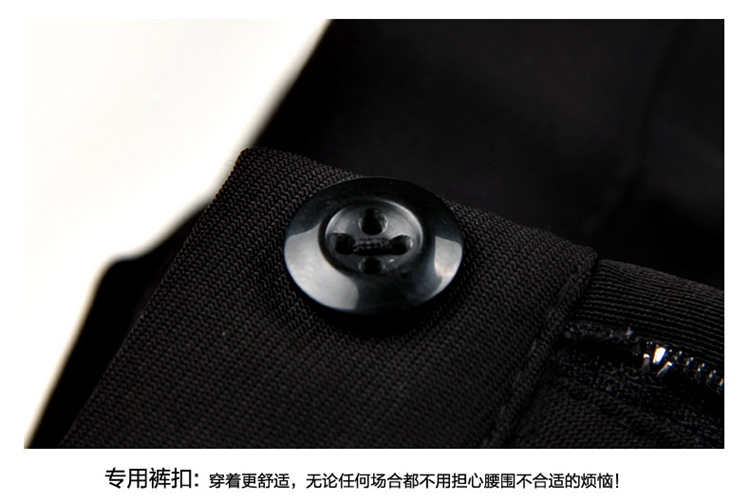 女士春秋通勤大码黑色正装工装工作裤子中腰小脚裤长裤职业西裤女 黑色 XL