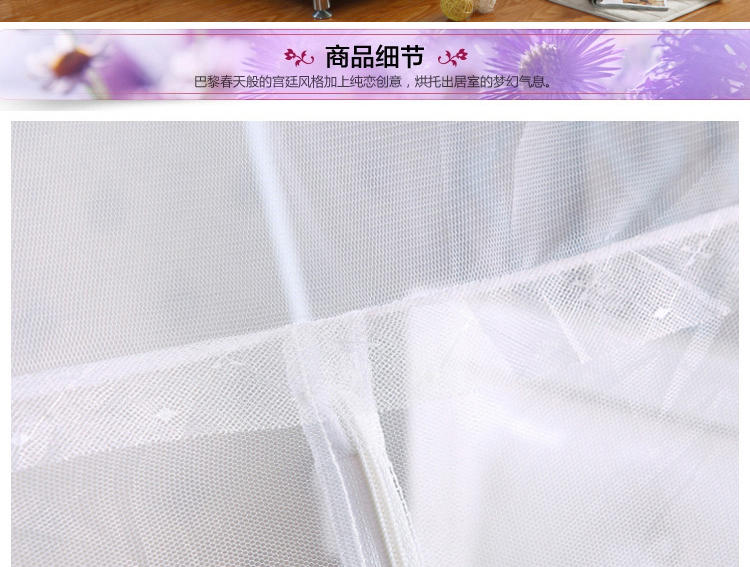 
                                        雪诗颐 免安装蚊帐 简约蒙古包蚊帐 支架床品学生宿舍双门 简约米黄 1.5m床                