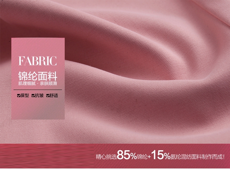 意迪米 2016春秋裤女修身职业九分小脚铅笔裤子休闲裤女M2-2801 天蓝色 M