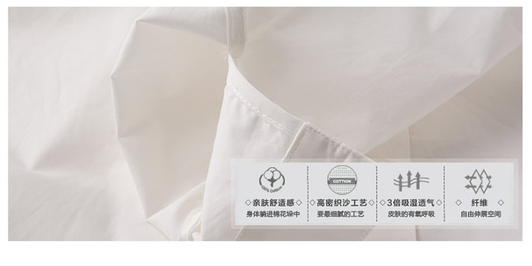 紫格子2016春夏新款衬衫女长袖上衣打底衫R3040 白色 XL
