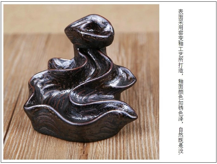 芳夕 烟倒流香炉 锥香沉檀塔香陶瓷香薰焚香炉 香道 高山流水送香 百莲好合 送香10粒