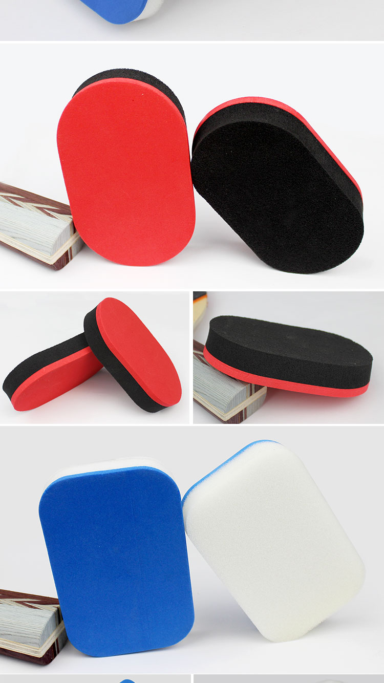 锐鱼魔术海绵擦乒乓球拍胶皮反胶清洁绵洗胶绵乒乓拍专用 红黑海绵擦