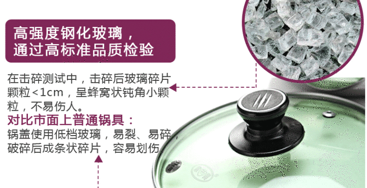 家兴不锈钢奶锅 单柄韩式泡面不粘锅玻璃可视盖小汤锅 煮锅 煮鸡蛋锅 电磁炉通用德国迷你锅具 18cm单柄明珠奶锅.