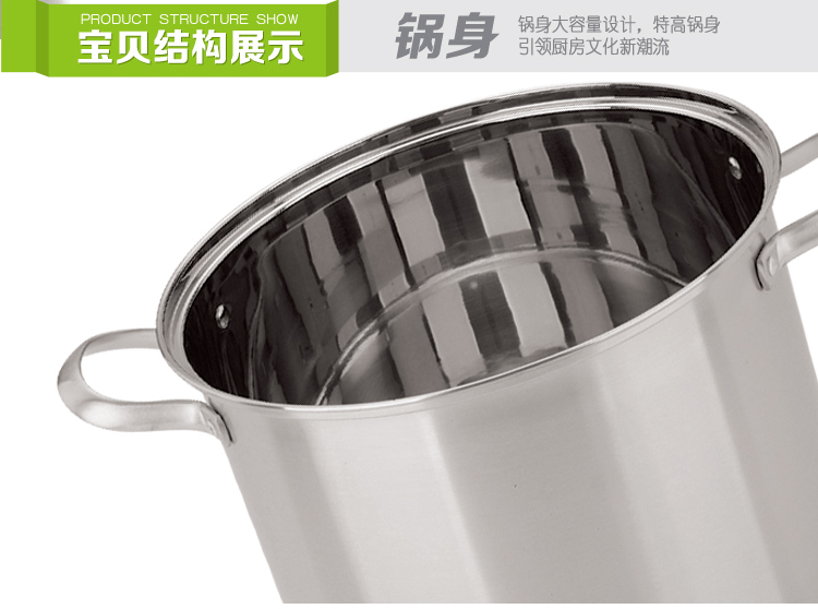 振能 尚厨蒸锅 304不锈钢复底 电磁炉通用 烹饪锅具 全国包邮 26cm