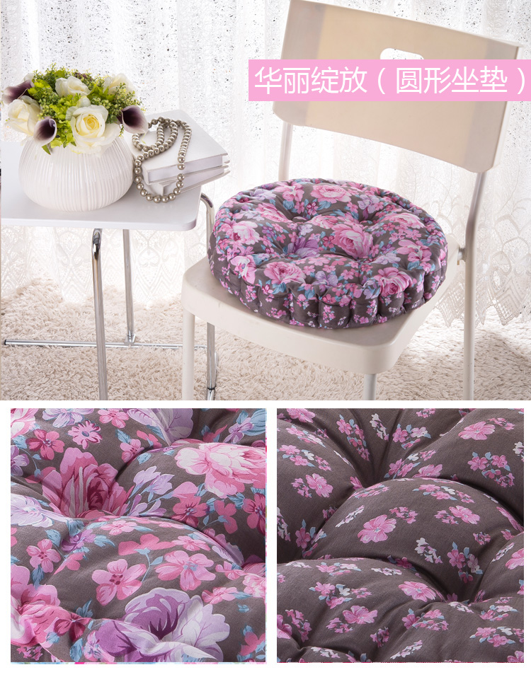 欧莱缦 全棉加厚圆形坐垫 榻榻米方形椅垫 现代格调方形坐垫 43*43cm