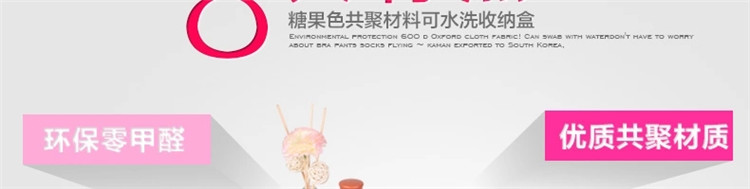 
                                        斌俊 特大号 韩国抽屉式化妆品收纳盒大号创意桌面收纳盒塑料收纳箱化妆箱化妆盒 特大号收纳盒(粉色)                