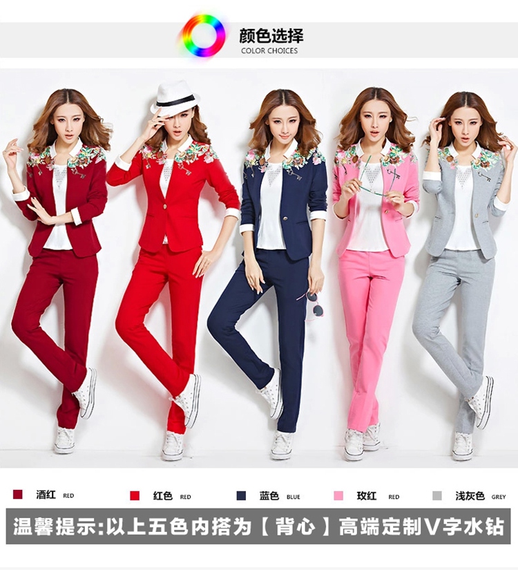 韩逸布舍春秋装运动装卫衣女休闲西装三件套运动服套装06N5bl 蓝色 L