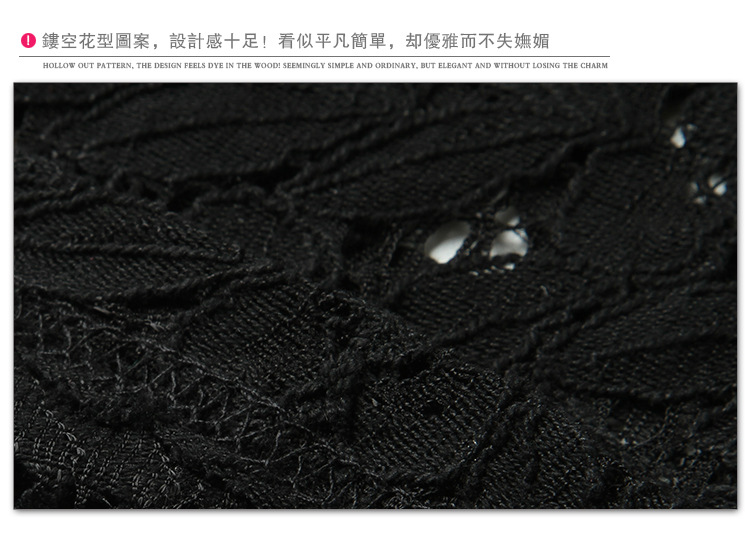 早鱼创易2016夏装新款韩版大码女装加肥加大中长款短袖上衣T恤胖mm显瘦蕾丝衫707 黑色 XXXL