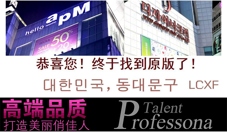 柒姿阁 2016春秋季半身裙 短裙百搭女装蓬蓬打底裙包臀伞裙A字裙裤裙 黑色 M