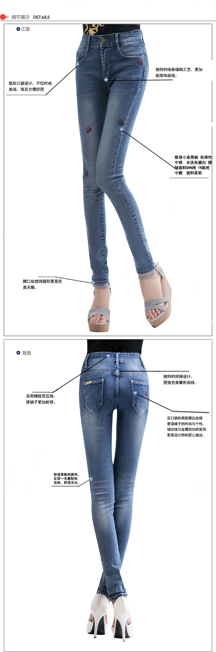 茗沁羽2016新款女装韩版修身显瘦牛仔裤弹力小脚铅笔长裤 蓝色 28码