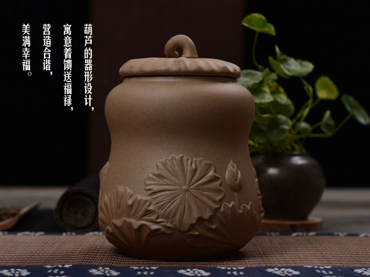 
                                        博度 粗陶茶叶罐子 陶瓷密封罐 茶罐陶罐 大号储藏罐 醒茶罐 出水芙蓉                