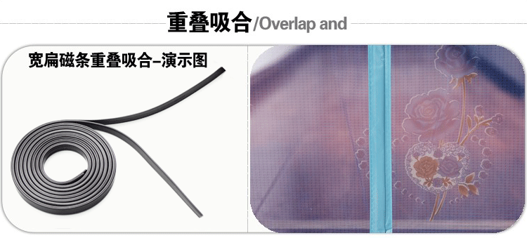紫梦园  免穿磁条磁性软纱门 加密防蚊门帘 纱窗 门帘静音沙门 包邮 静音紫色150*220