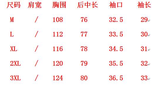 步叮2015春夏装新款宽松雪纺衫中长款短袖大码衬衫Y8325 黑色 XXXL