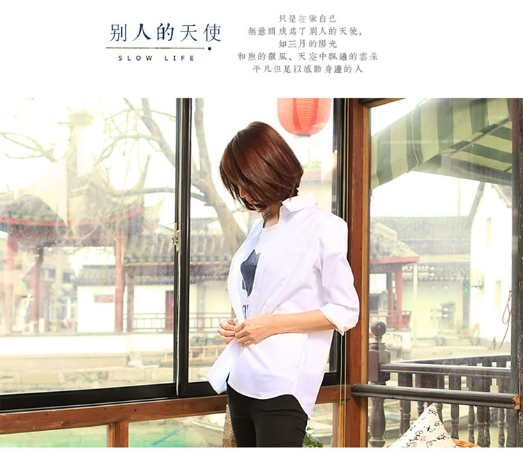 紫格子2015春夏新款女装白色百搭女翻领长袖衬衫女上衣R3035 白色 XL