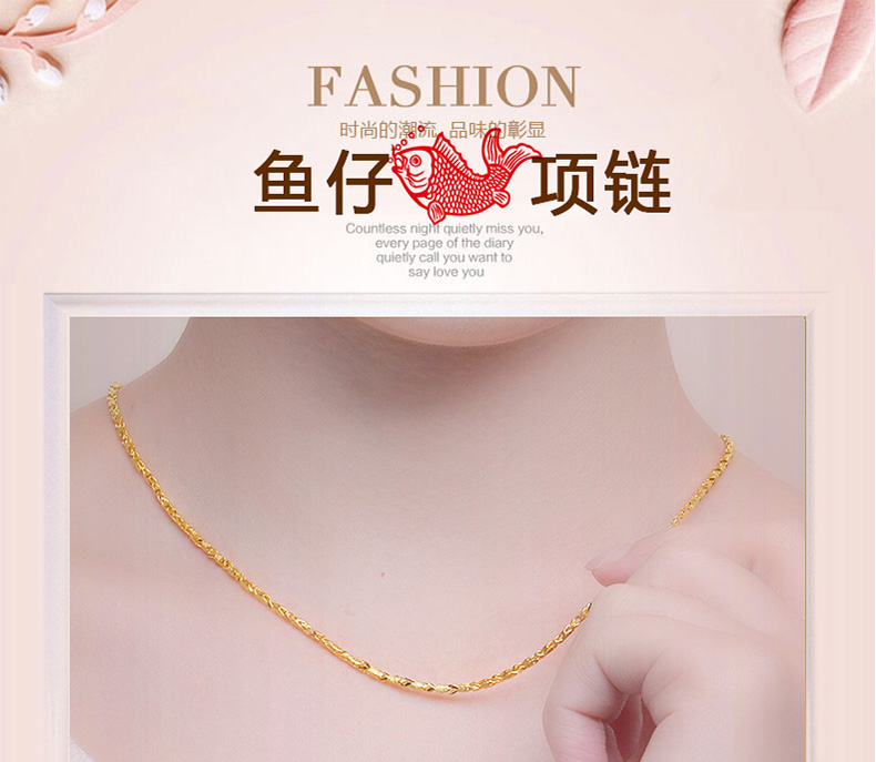406元/克 金昌祥珠宝 999足金黄金项链 小鱼黄金项链 女 足金鱼仔锁骨
