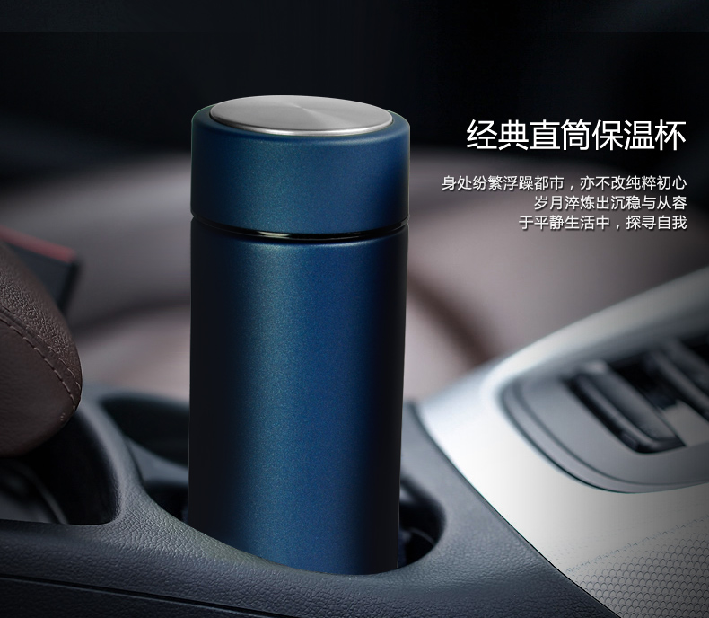 清水shimizu双层不锈钢保温杯男女士茶杯办公杯水杯子6841紫色480ml