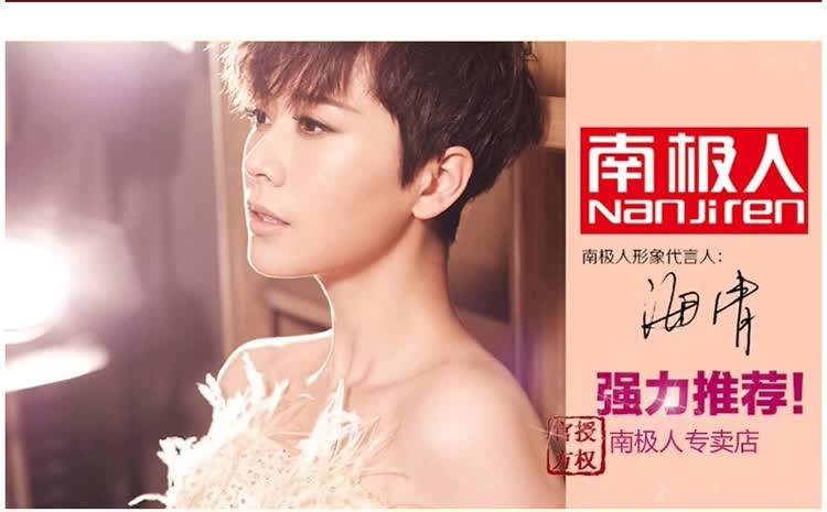 南极人 春夏新品休闲裤女士七分裤莫代尔亲肤透气 修身免烫性感时尚