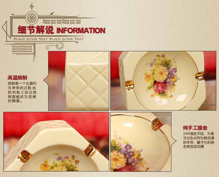 
                                        艾瓷尚复古欧式陶瓷烟灰缸客厅装饰品摆件时尚创意家居饰品婚庆乔迁结婚礼物 中号                