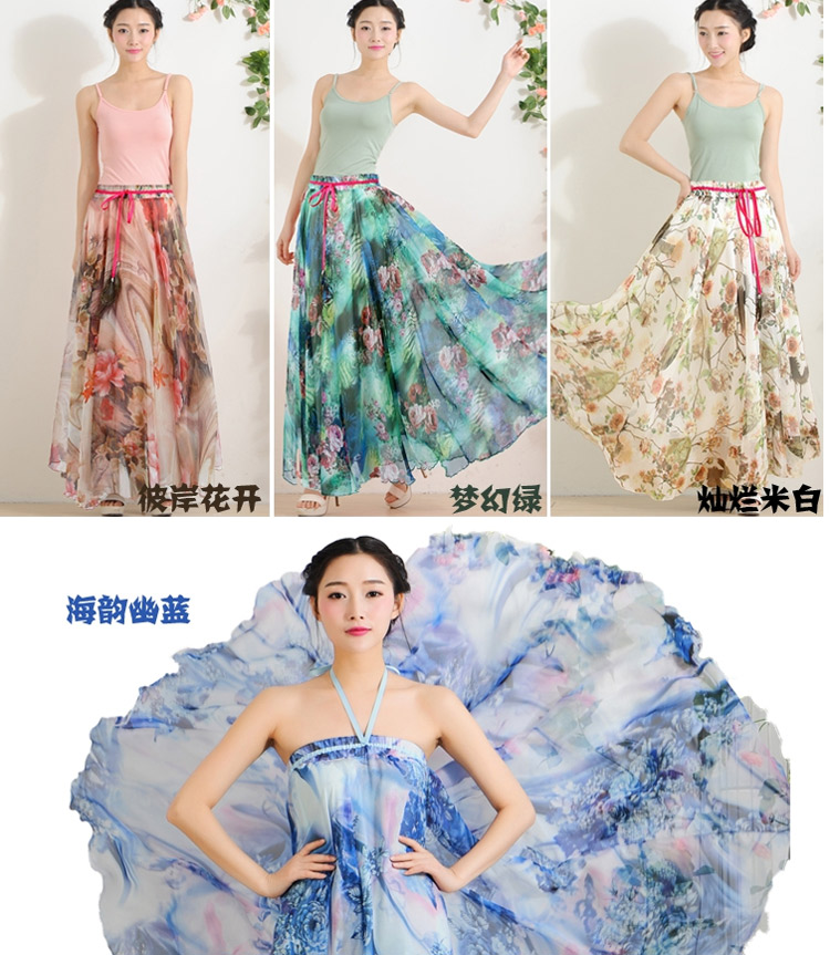 迪龙斯克2015夏季新款女装半身长裙松紧带印花大摆雪纺波西米亚连衣裙沙滩裙 彼岸花开 L