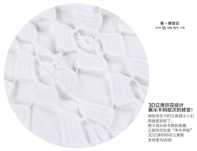 品牌新款长袖修身 2016春季 韩版雪纺衫女打底衫 纯色 M