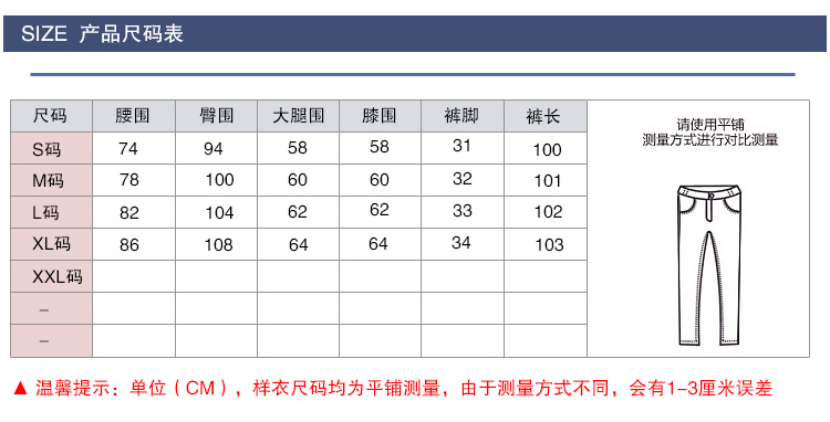 衫奈霓 2016春夏新款牛仔背带裤女韩版显瘦宽松大码牛仔长裤连体裤 图片色 L