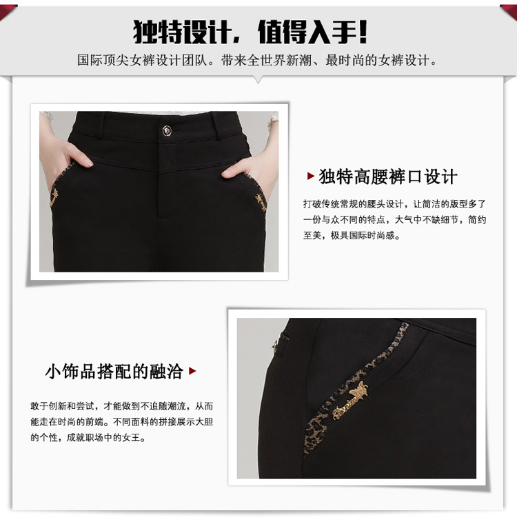 芭莉维尚2015秋装中老年女裤高腰直筒休闲长裤女大码中年妈妈装裤子 黑色 31码二尺四腰围