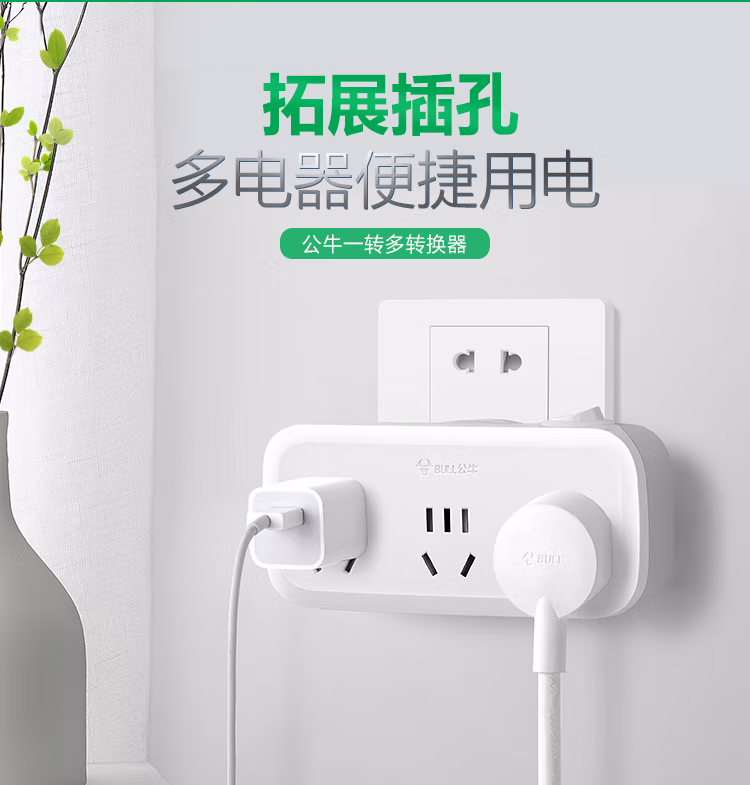 https://img30.360buyimg.com/popWaterMark/jfs/t9169/295/1841178893/291594/d44fdc0/59c09488Nfbd3111b.jpg.avif
