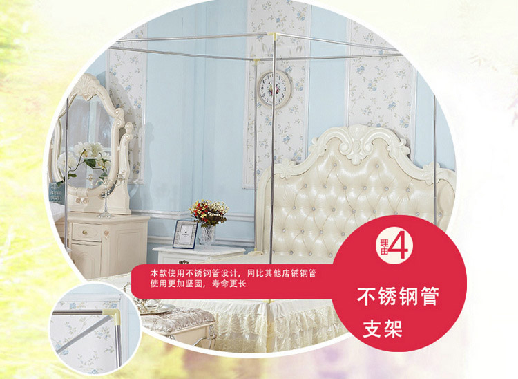 君爱家纺 蚊帐拉链三开门方顶坐床方帐蒙古包不锈钢支架宫廷坐式 坐帐黄色送帐绳 1.5米床