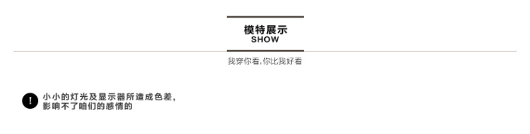 
                                        璞衣 2016季上新女装女装休闲裤女韩版松紧腰显瘦直筒牛仔裤宽松长裤子潮P8236 浅蓝 XL                