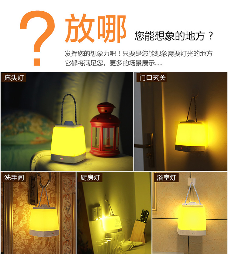 
                                        小夜灯 可充电台灯 多功能手提灯 led创意节能 婴儿用哺乳宝宝夜间喂奶灯 底座充电款-黄光                