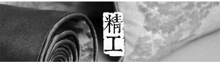 
                                        吉祥家 新中式抱枕 桃源仙境 沙发靠垫抱枕套办公室靠枕汽车抱枕布艺床头靠背工笔山水画枕套 抱枕云山 45*45cm(不含芯)                