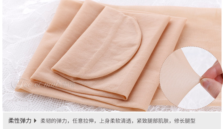 商品详情图