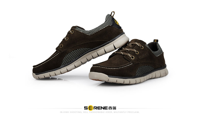 男士休闲鞋大码鞋子男增高男鞋运动板鞋透气网鞋跑步