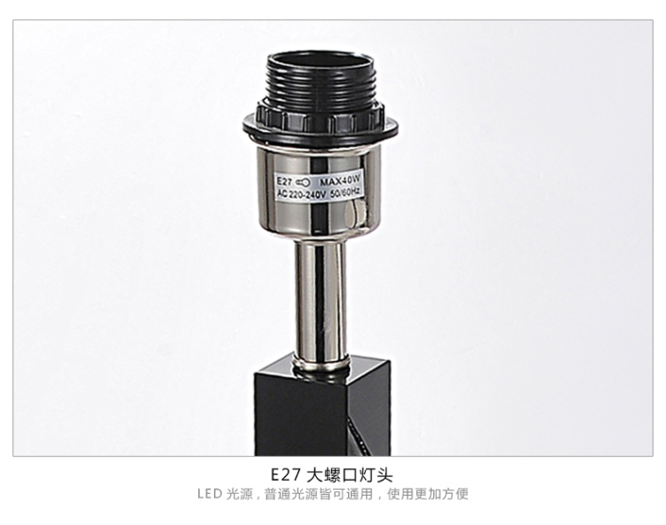 现代简约水晶台灯 卧室床头灯创意书房灯护眼 时尚布艺灯MT-8145