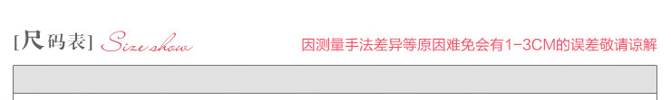 爱思韩  2015春秋季时尚百搭韩版帅气体闲版新品小直筒长裤#386398 迷彩色 S