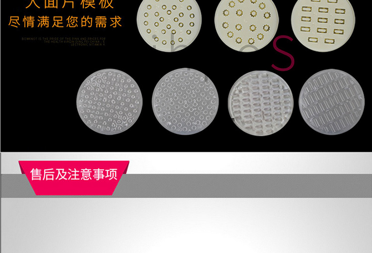 
                                        澜美芮思 家用厨房 多功能空心意大利面条机 多面手饸烙面机 创意小型挤面器 手动压面机 制做面条机器                