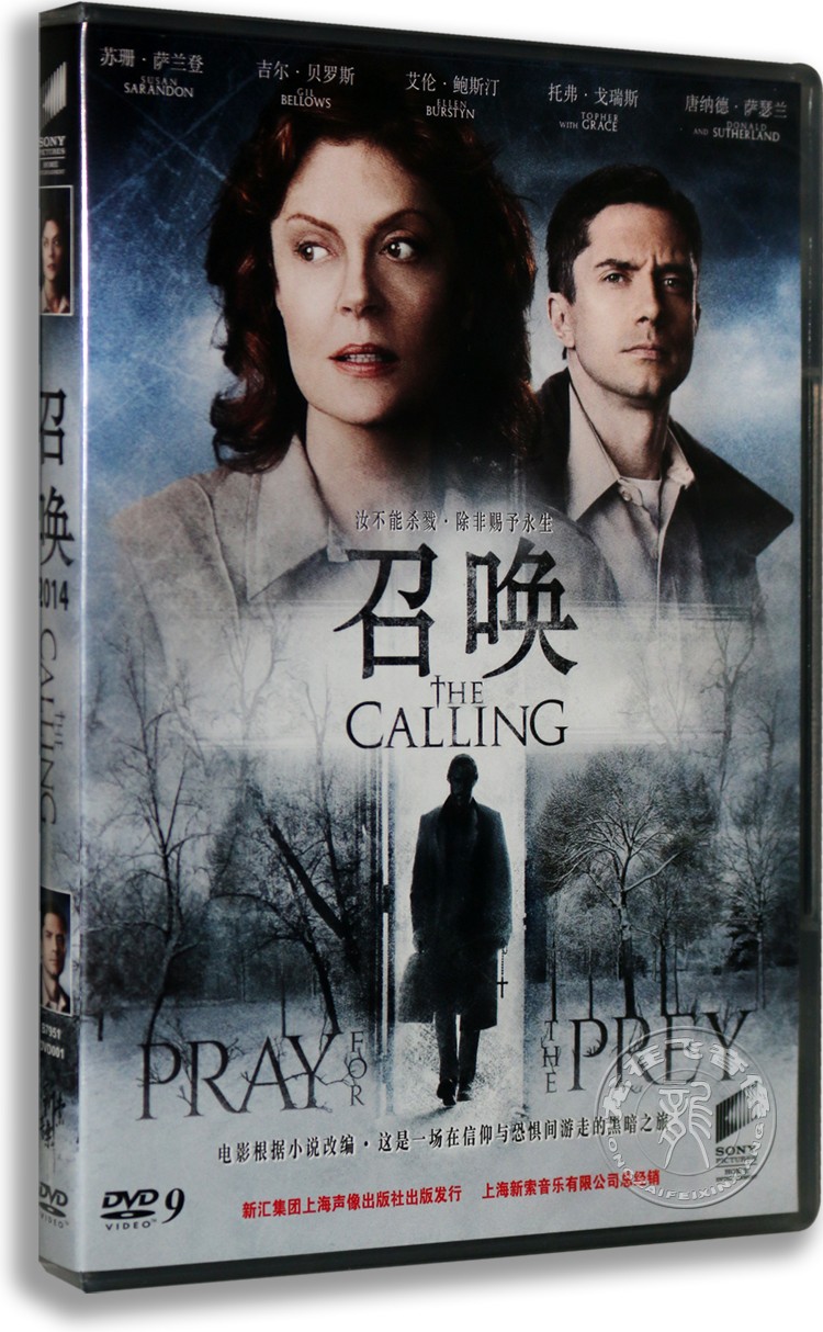 正版新索电影召唤dvd盒装d9又名夺命呼叫thecalling