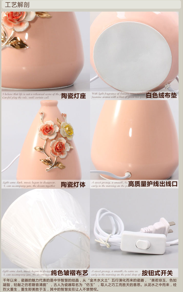 卧室台灯床头灯 装饰台灯田园台灯 卧室 床头灯陶瓷婚庆台灯